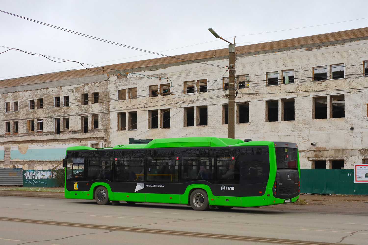 Кировская область, НефАЗ-5299-40-57 (CNG) № Е 781 РХ 43