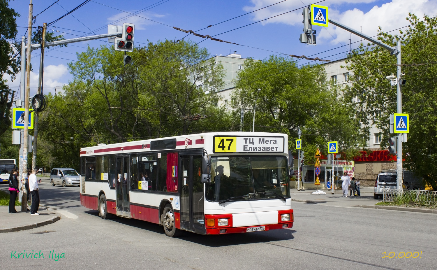 Свердловская область, MAN A10 NL202 № О 057 ВР 196