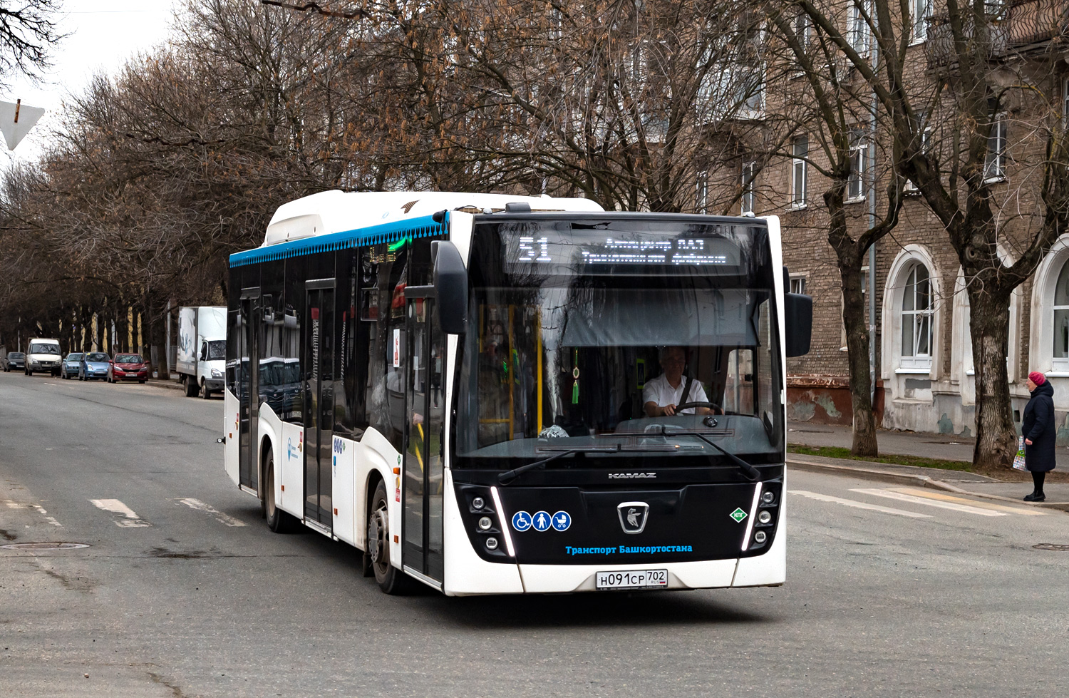 Башкортостан, НефАЗ-5299-30-57 № 1544