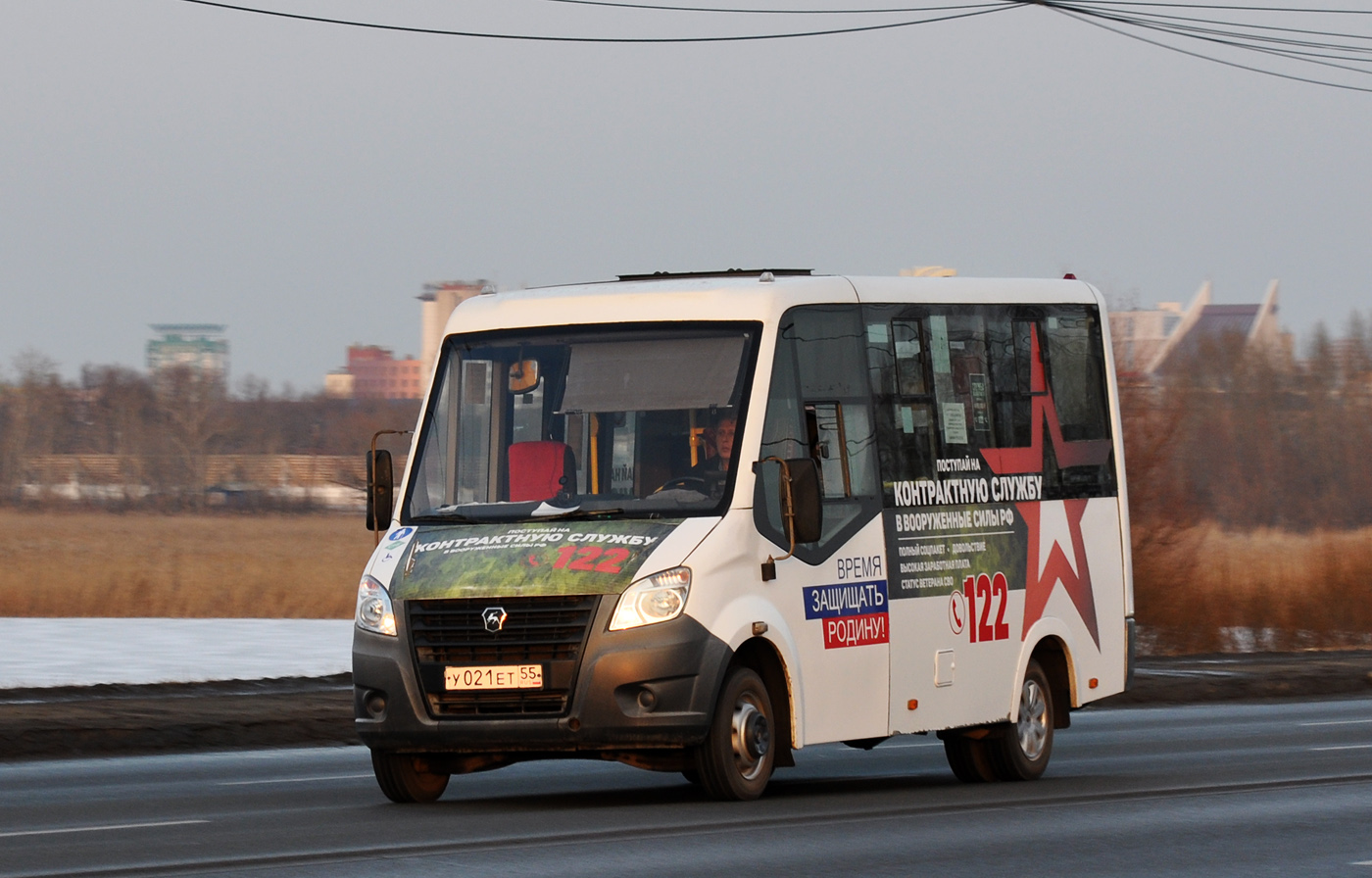 Омская область, Луидор-2250DS (ГАЗ Next) № 343