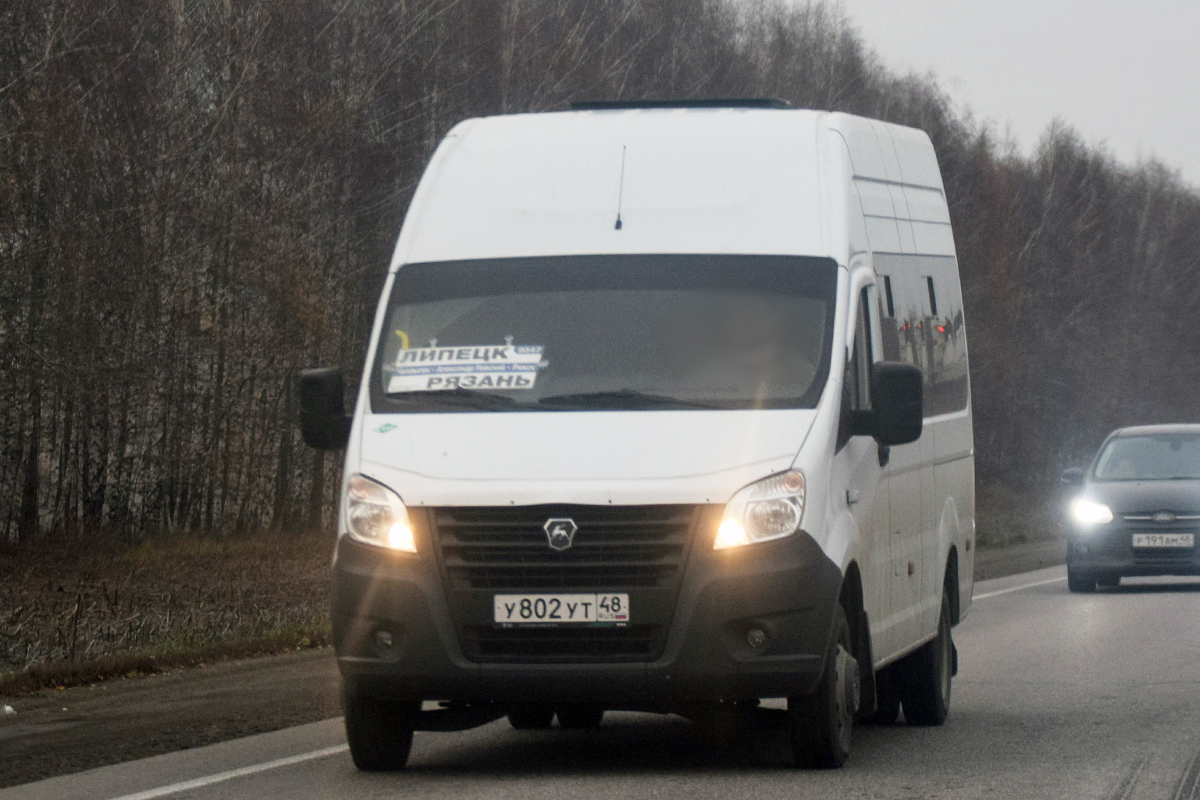Курская область, ГАЗ-A65R35 Next № У 802 УТ 48