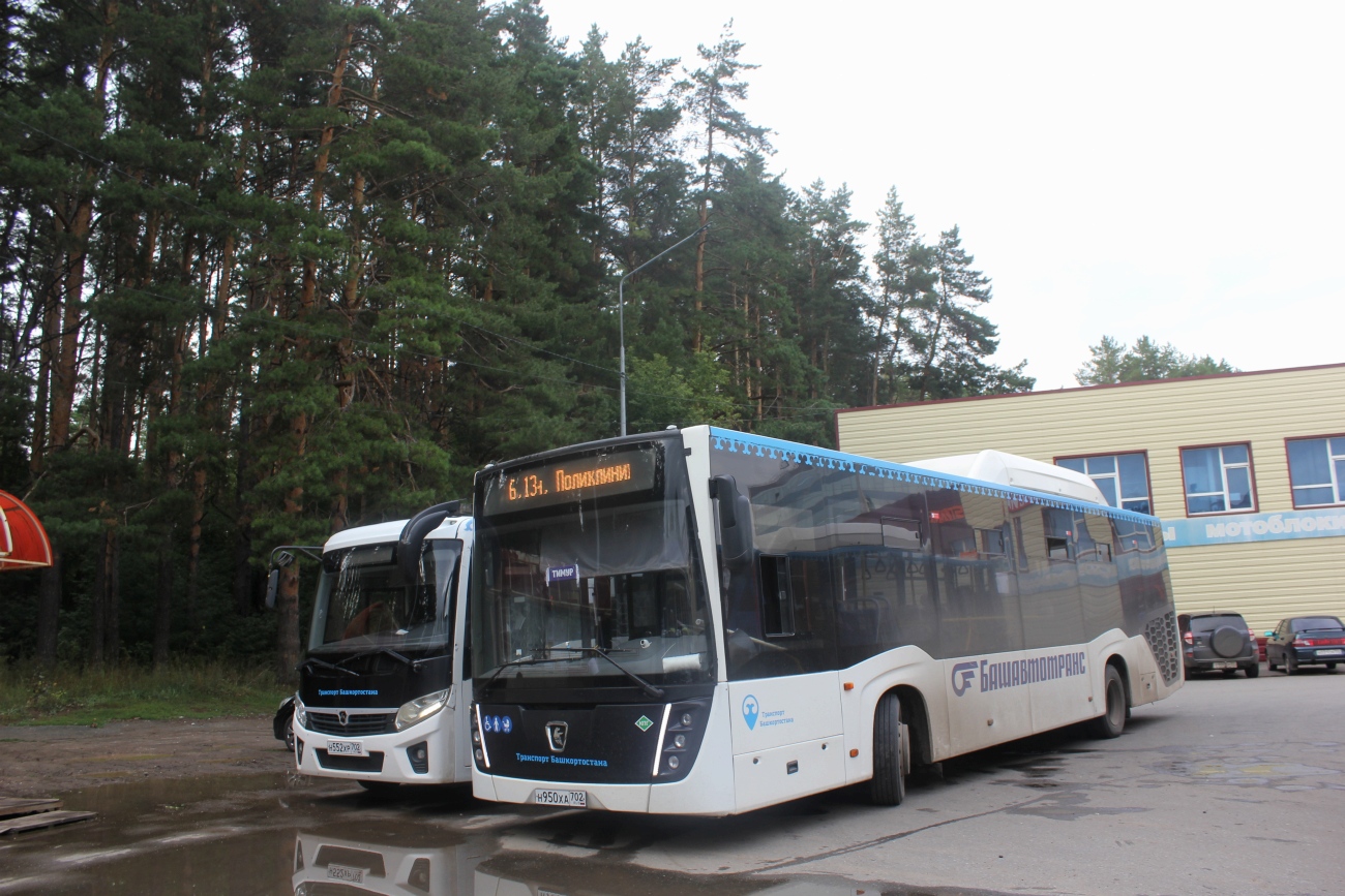 Башкортостан, НефАЗ-5299-30-57 № 6763