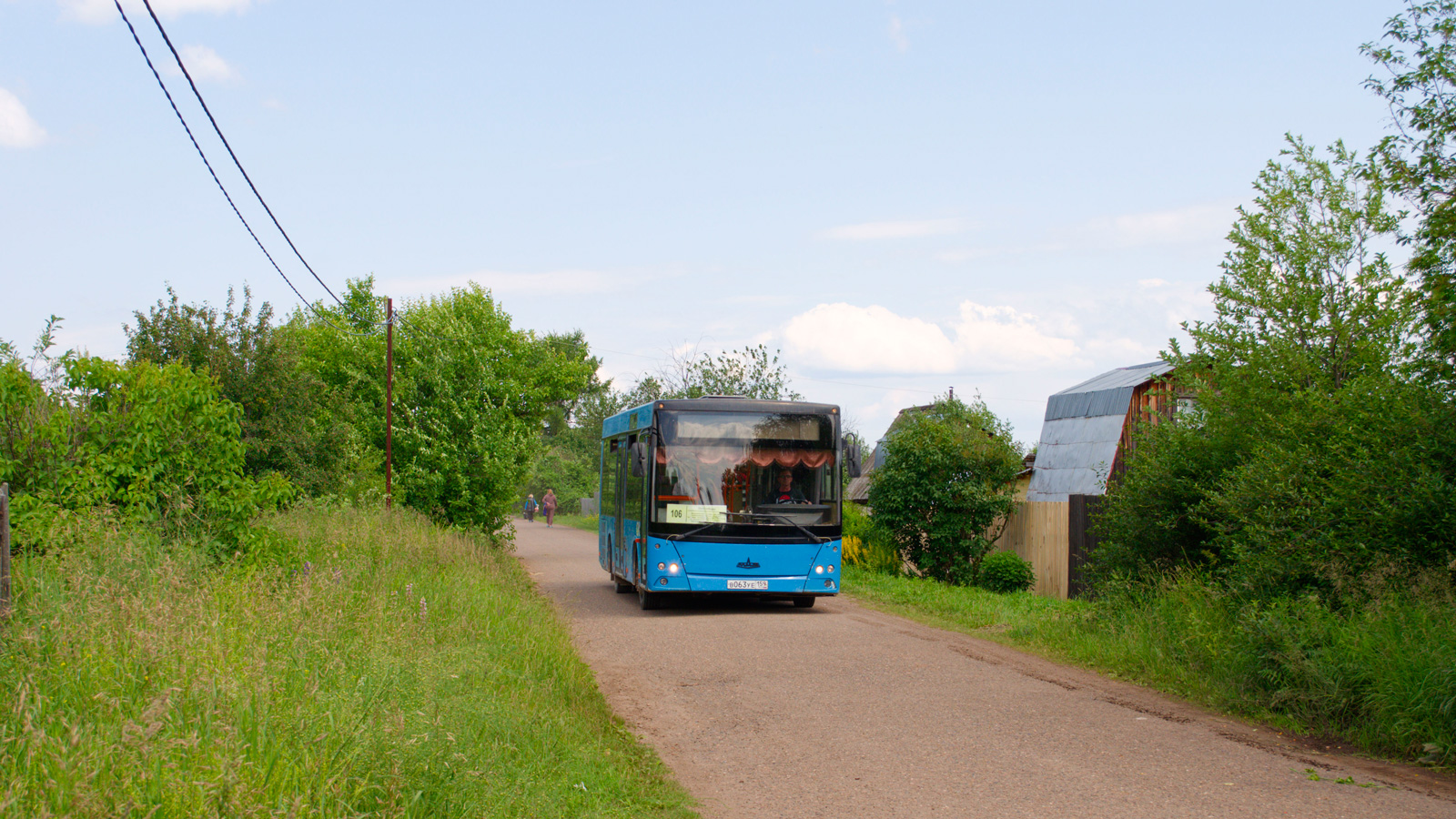 Пермский край, МАЗ-206.060 № В 063 УЕ 159