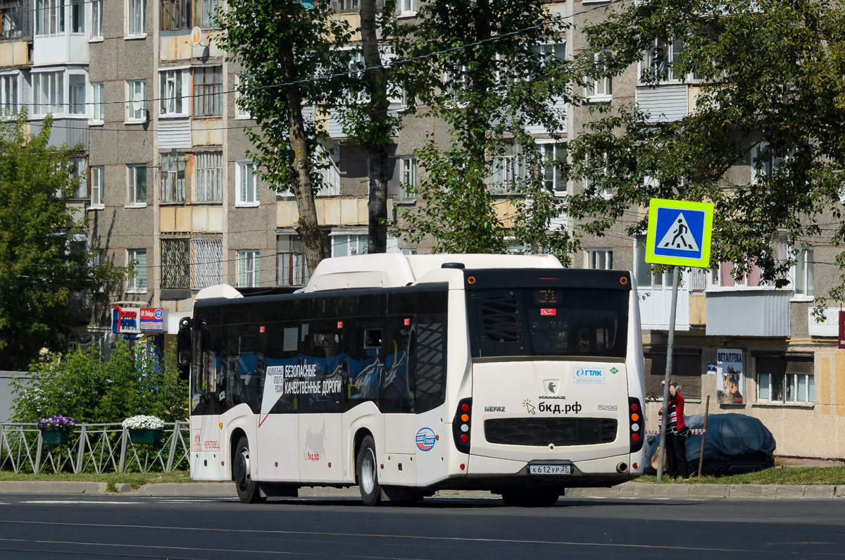 Вологодская область, НефАЗ-5299-40-57 (CNG) № К 612 УР 35
