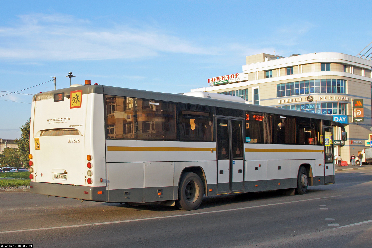 Московская область, ЛиАЗ-5250 № 023628