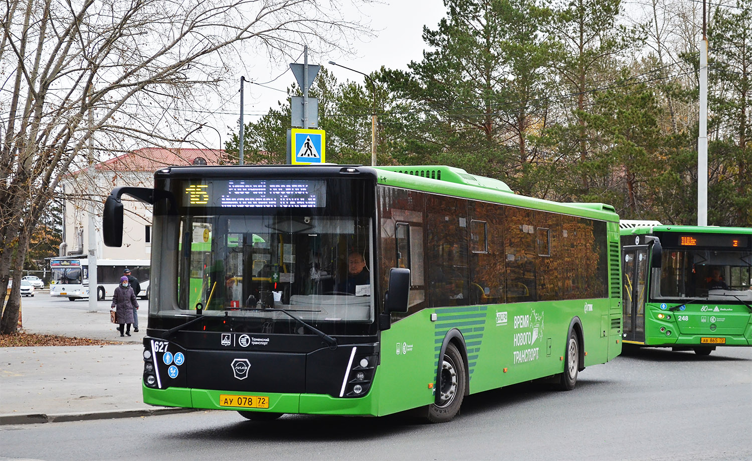 Тюменская область, ЛиАЗ-5292.65 № 627