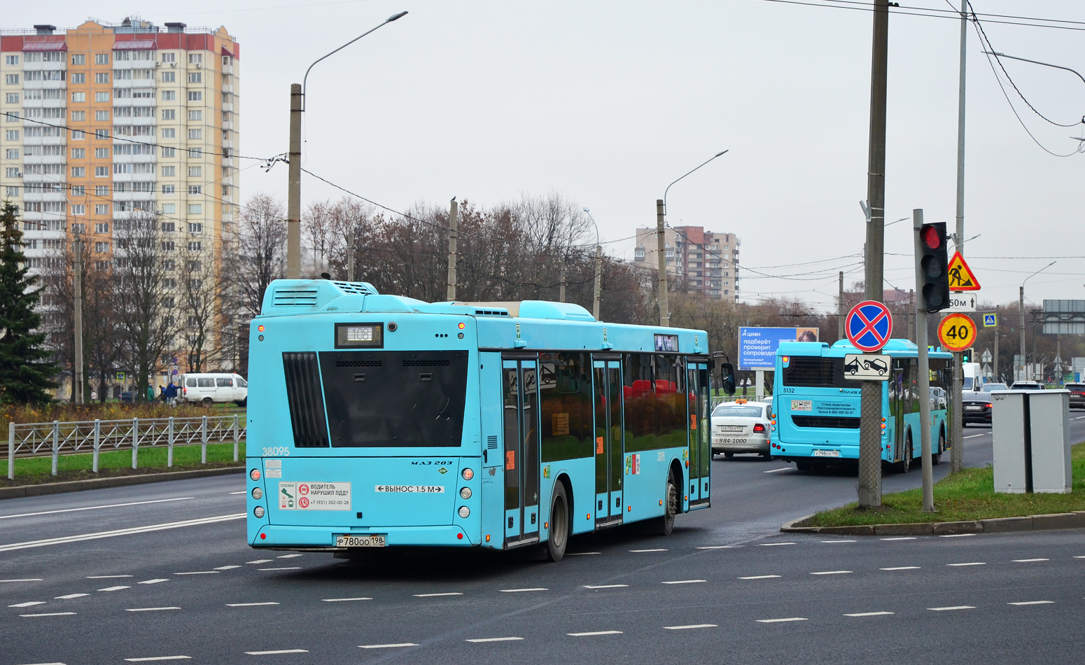 Санкт-Петербург, МАЗ-203.945 № 38095