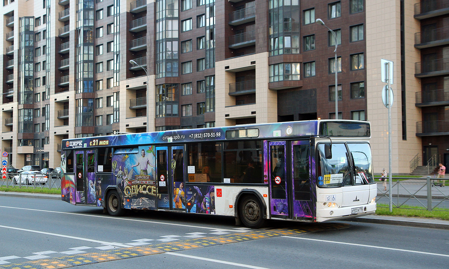 Sankt Peterburgas, MAZ-103.468 Nr. 11085