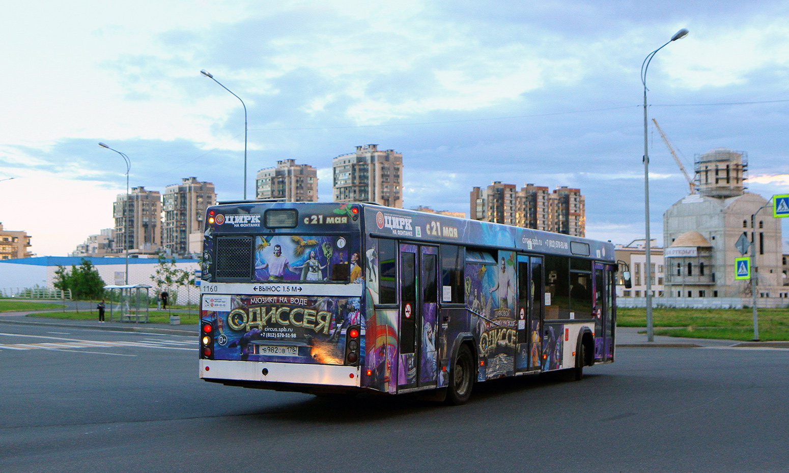 Санкт-Петербург, МАЗ-103.468 № 11085