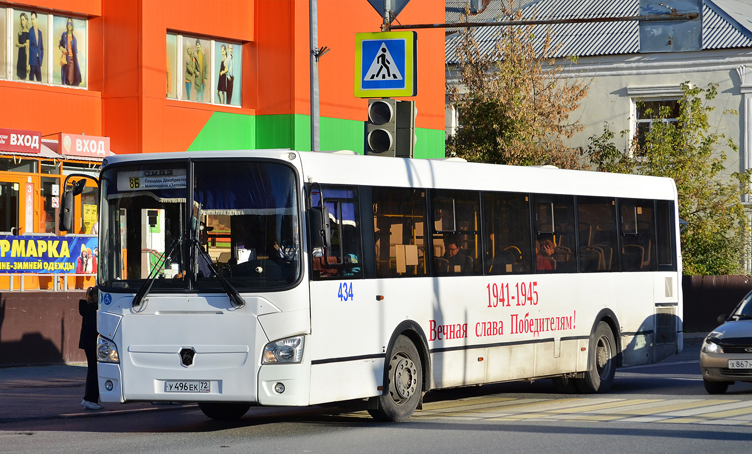 Тюменская область, ЛиАЗ-5293.65 № 434