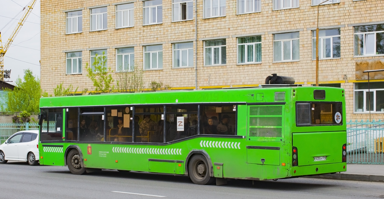 Красноярський край, МАЗ-103.476 № С 430 ЕН 124