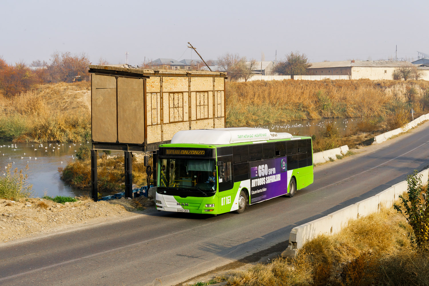 Узбекистан, Gemilang (MAN Auto-Uzbekistan) № 07163