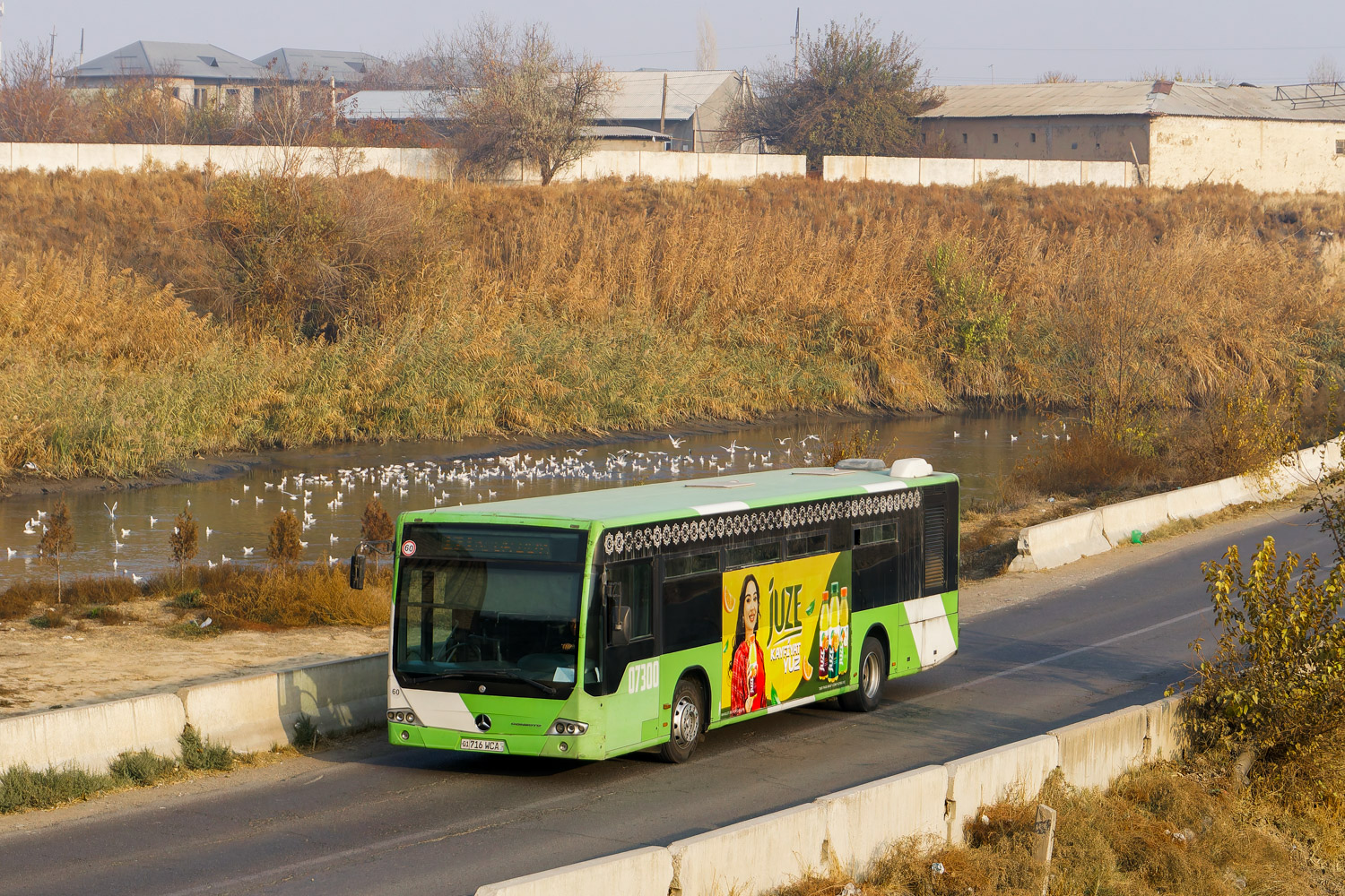 Узбекистан, Mercedes-Benz Conecto II № 07300