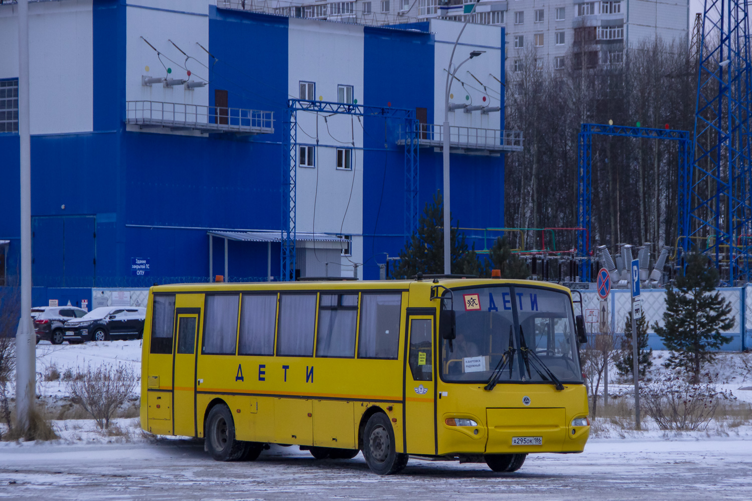 Ханты-Мансийский АО, КАвЗ-4238-55 № А 295 ОК 186