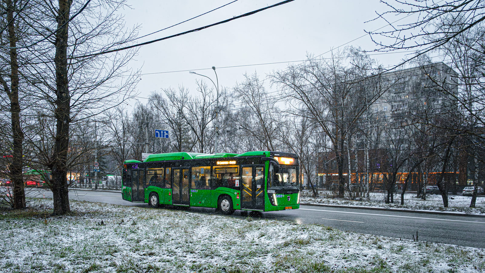 Свярдлоўская вобласць, НефАЗ-5299-40-57 (CNG) № 2027