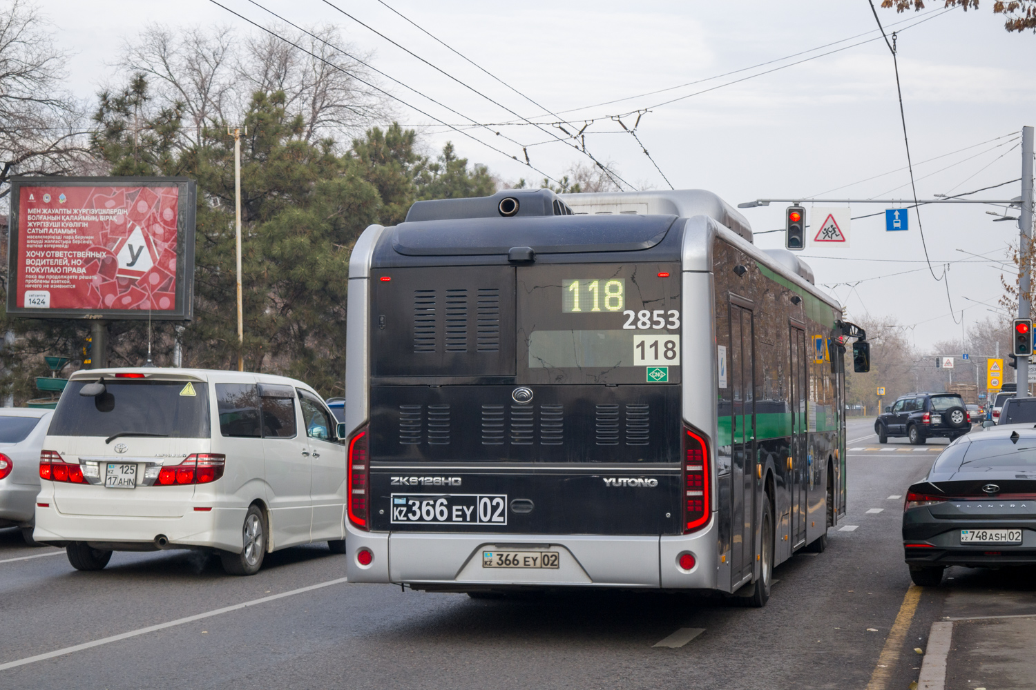 Алматы, Yutong ZK6126HG (QazTehna) № 2853