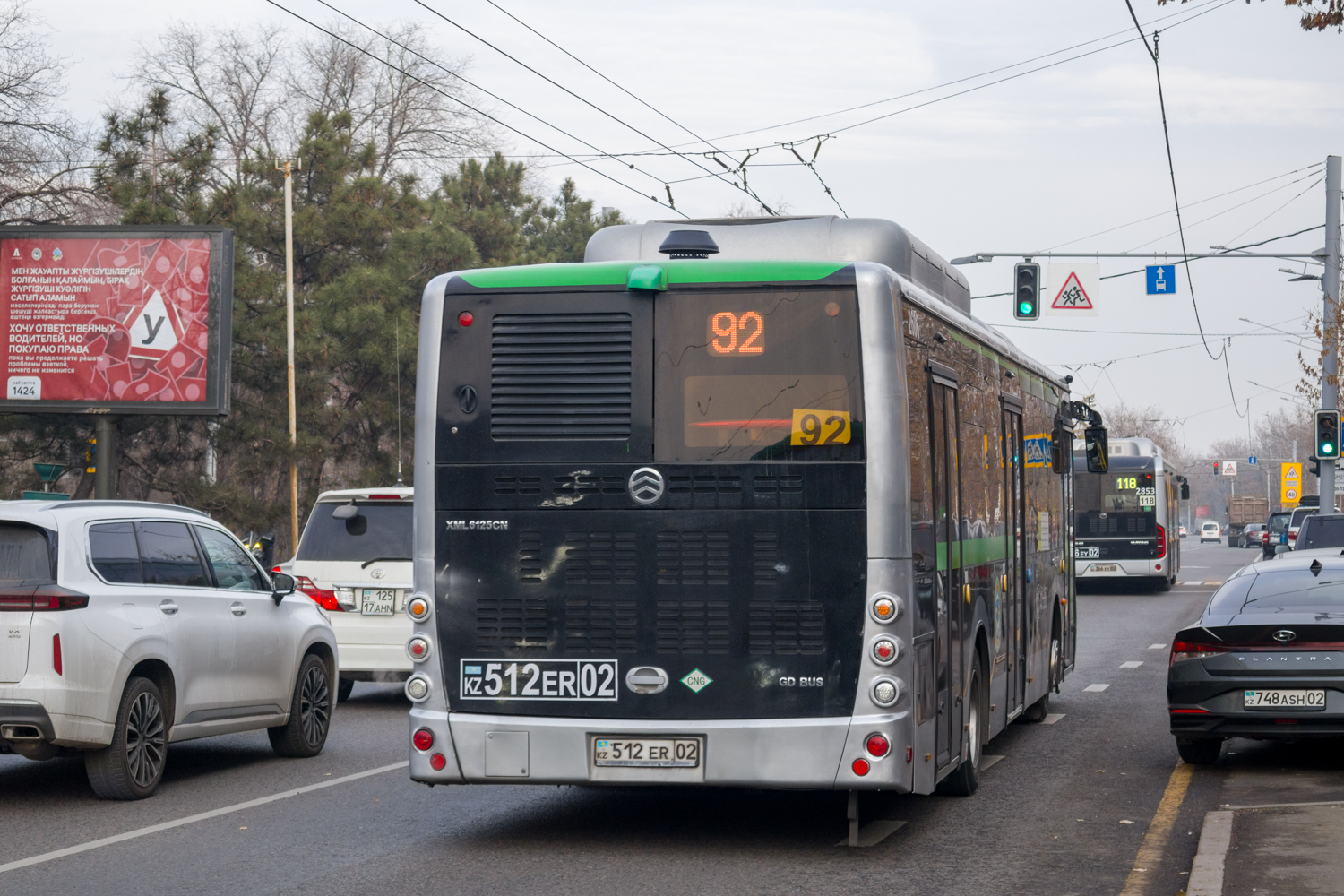 Алматы, Golden Dragon XML6125CN (Hyundai Trans Auto) № 2606