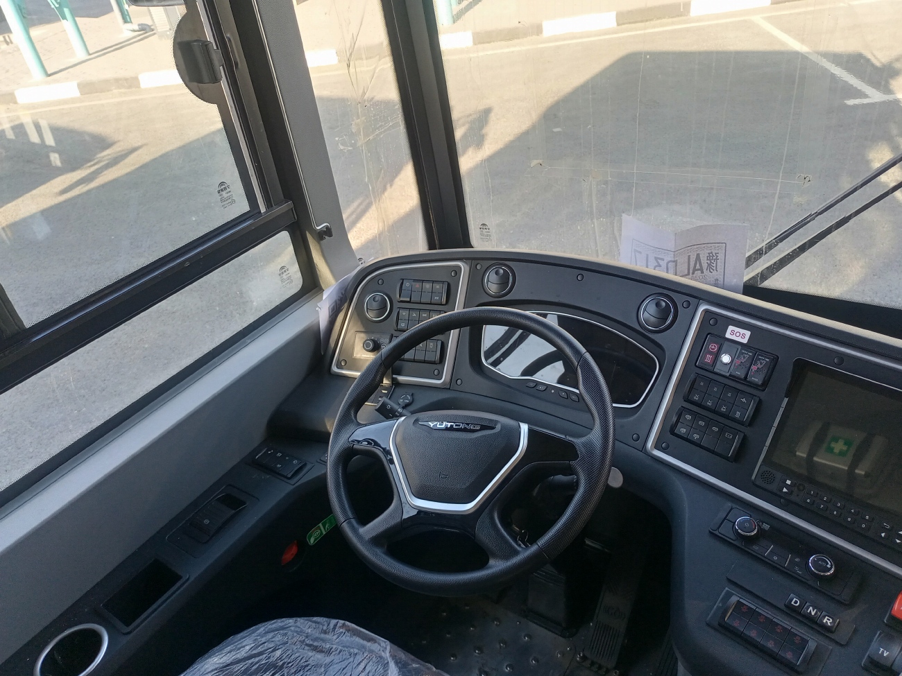 Kirgizisztán, Yutong ZK6126HG sz.: [20]