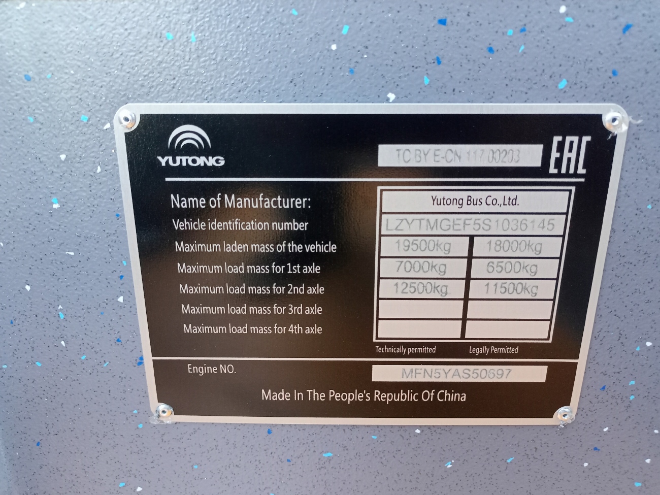 Кыргызстан, Yutong ZK6126HG № [20]