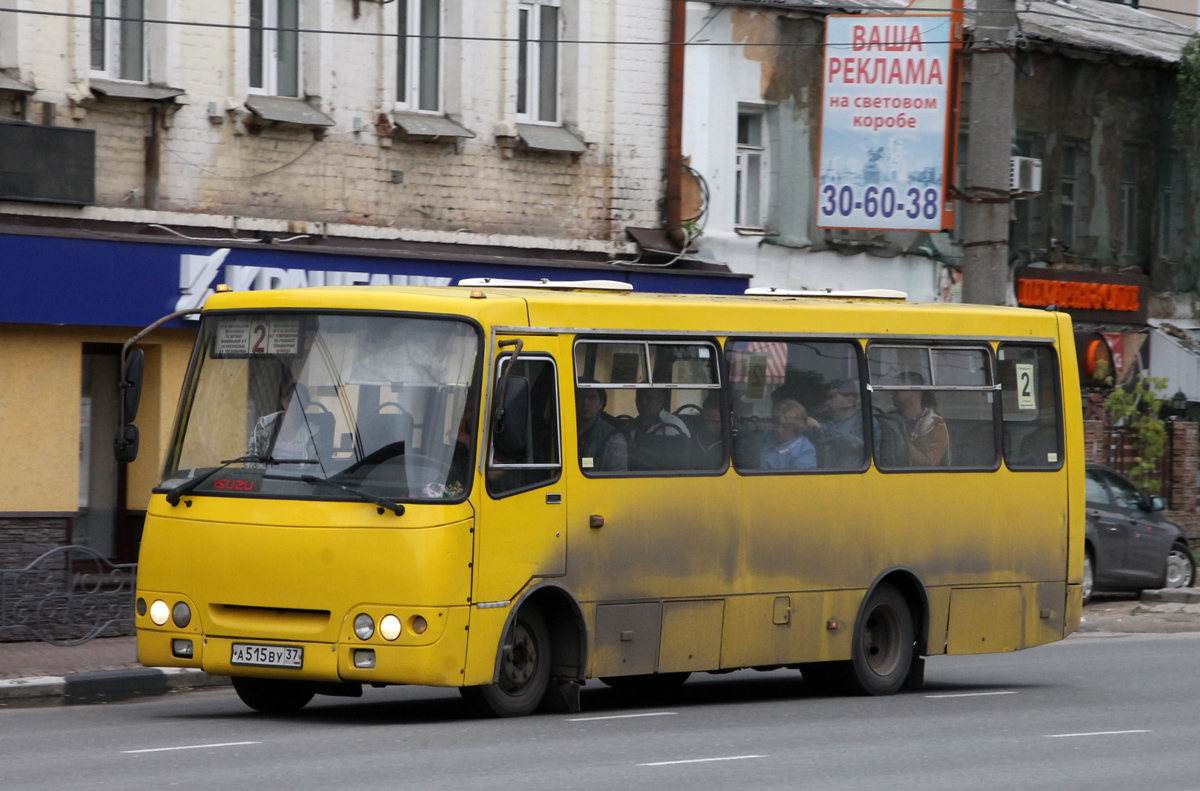 Ивановская область, Богдан А09204 № А 515 ВУ 37