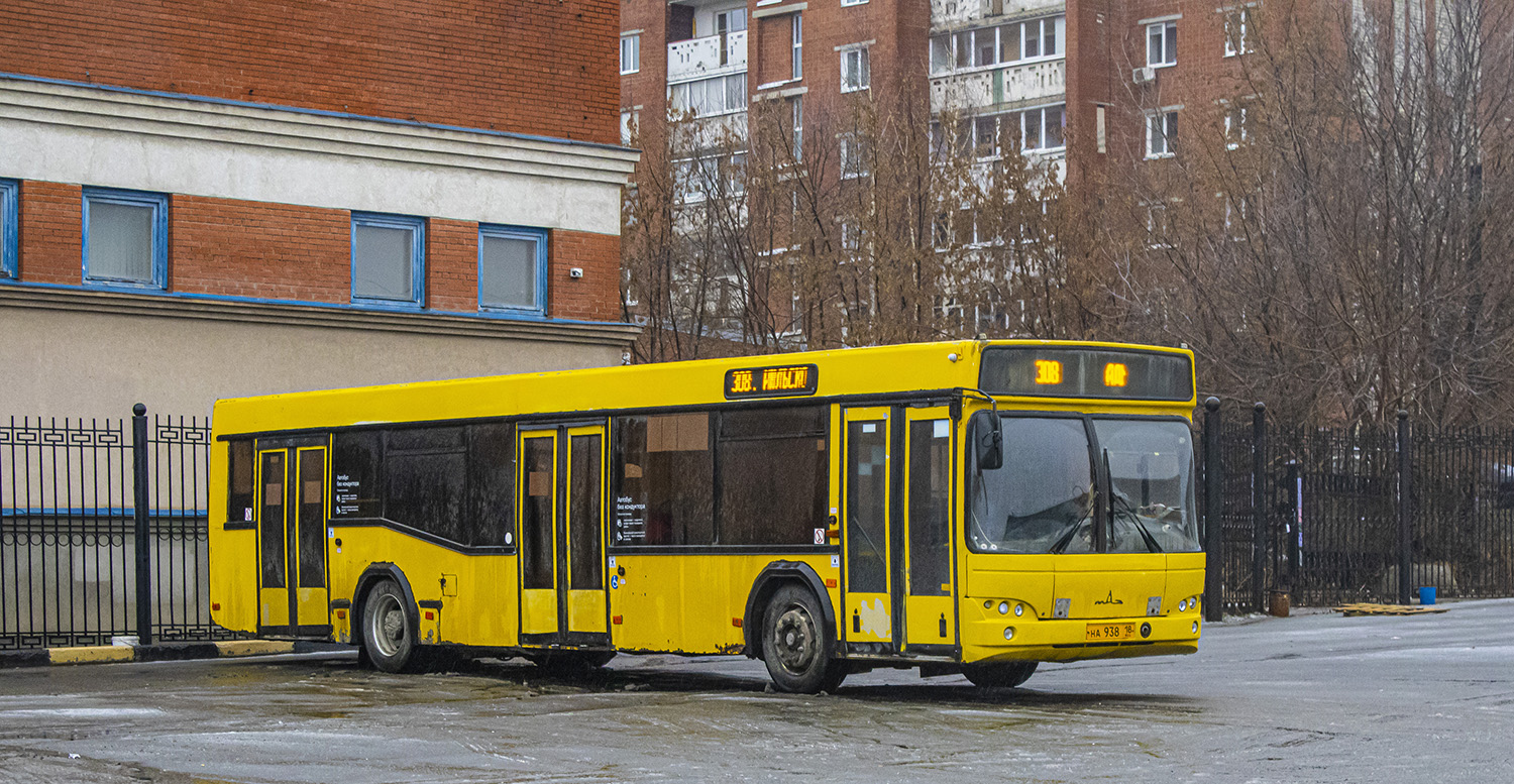 Удмуртия, МАЗ-103.465 № НА 938 18