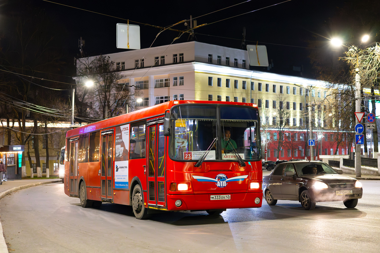 Кировская область, ЛиАЗ-5293.54 № М 333 ОХ 43