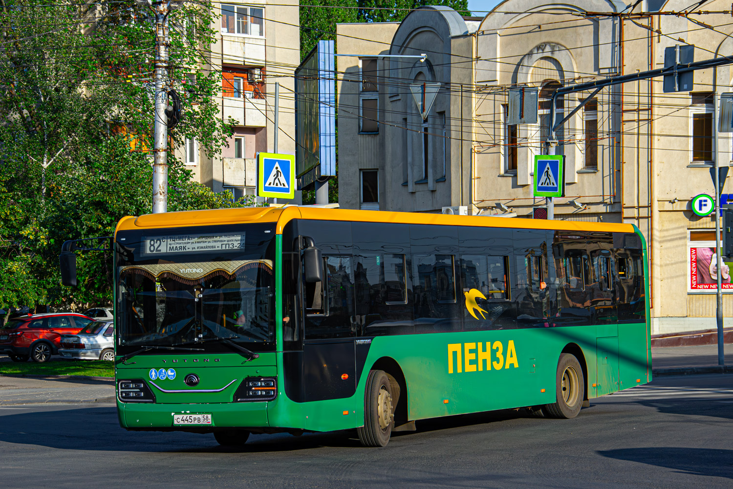 Пензенская область, Yutong ZK6116HG № С 445 РВ 58