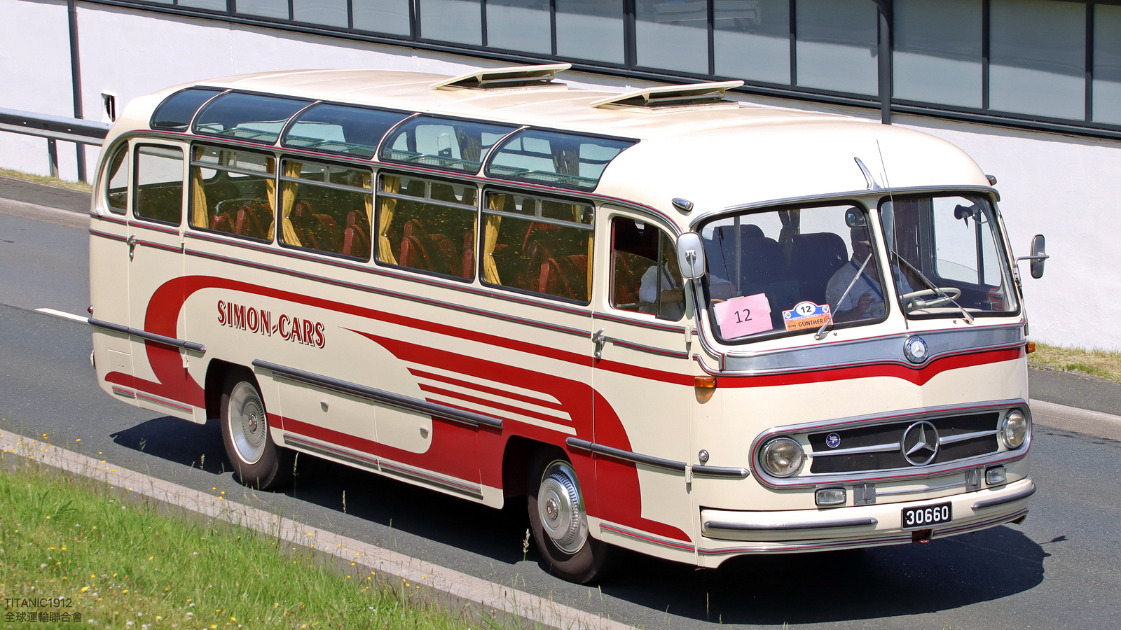 Люксембург, Mercedes-Benz O321H № 30660; Северный Рейн-Вестфалия &mdash; 130 лет с запуска первого в мире автобусного маршрута