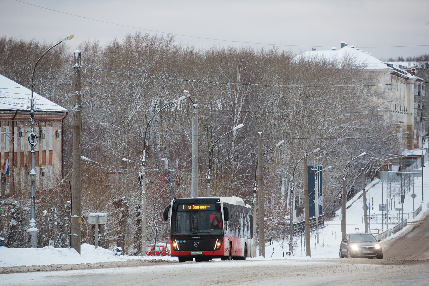 Пермский край — Разные фотографии