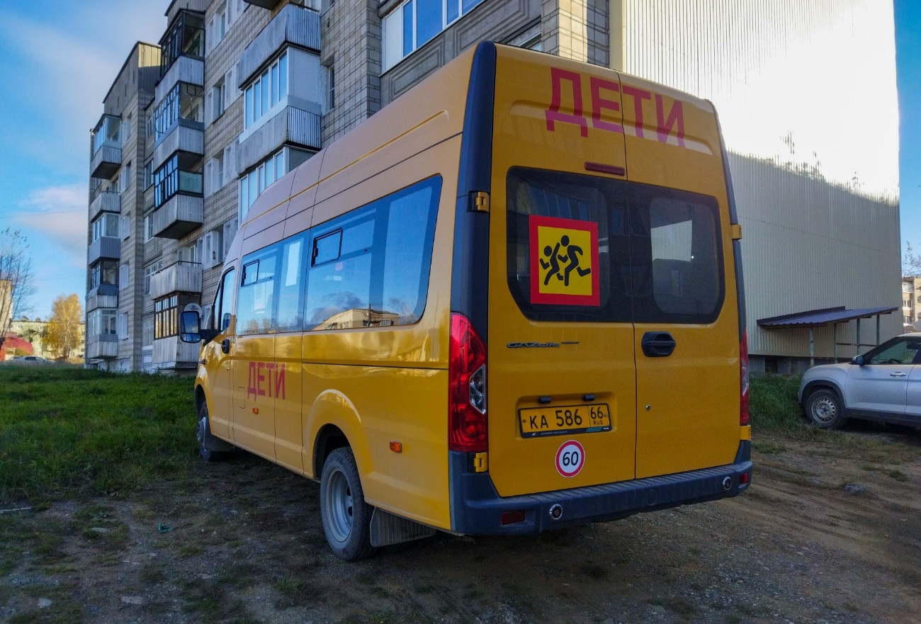 Свердловская область, ГАЗ-A66R33 Next № КА 586 66