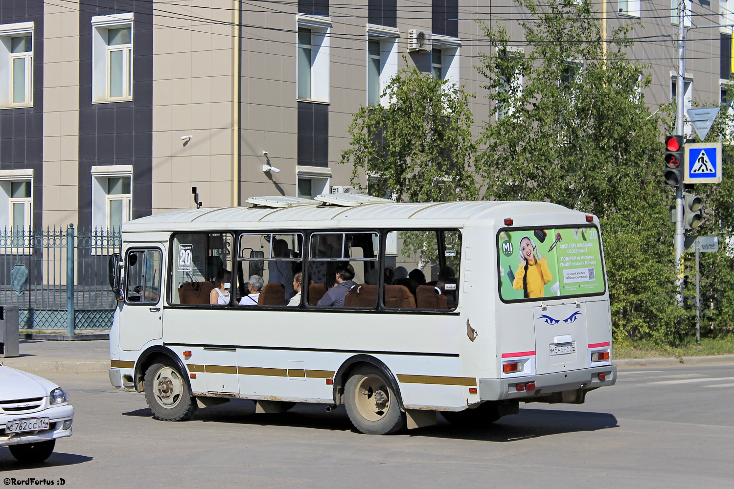 Саха (Якутия), ПАЗ-32054 № М 545 НО 14