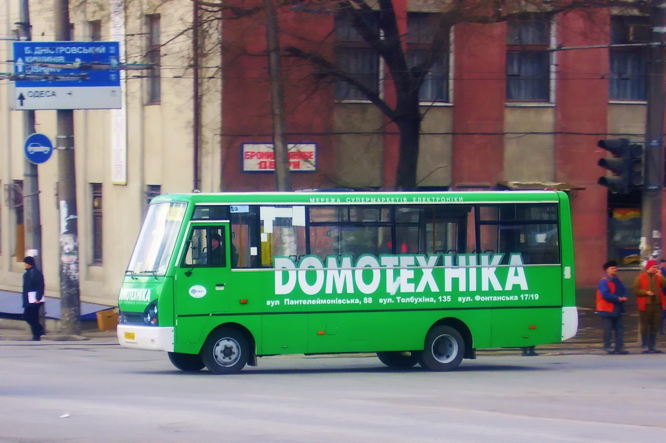 Одесская область, I-VAN A07A-22 № 240