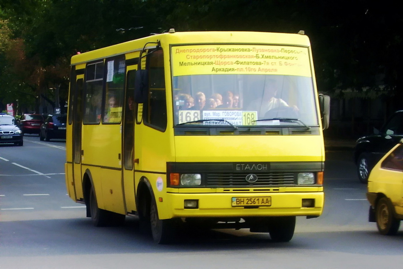 Одесская область, БАЗ-А079.14 "Подснежник" № BH 2561 AA