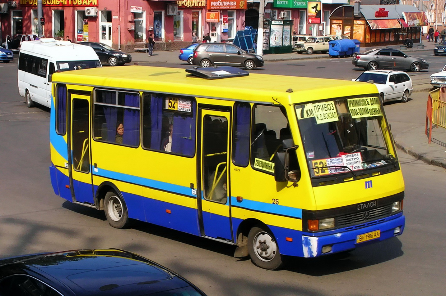 Одесская область, БАЗ-А079.14 "Подснежник" № BH 1986 AA