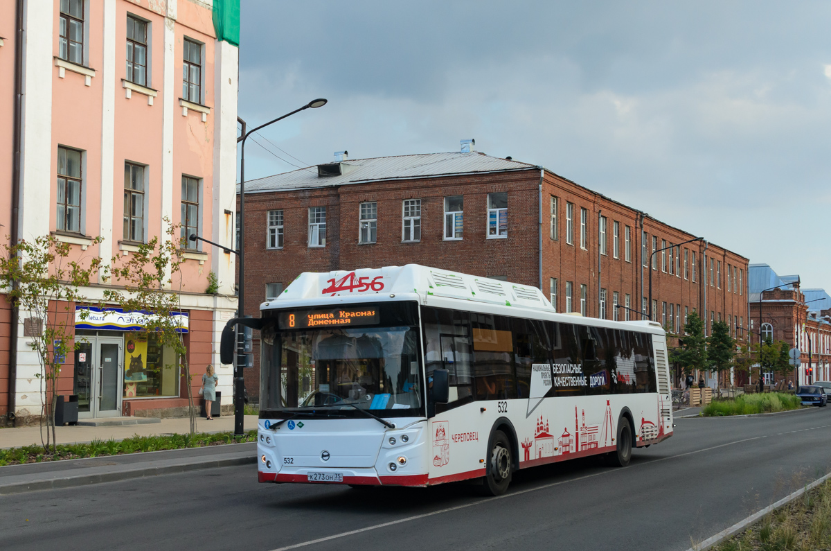 Вологодская область, ЛиАЗ-5292.67 (CNG) № 0532