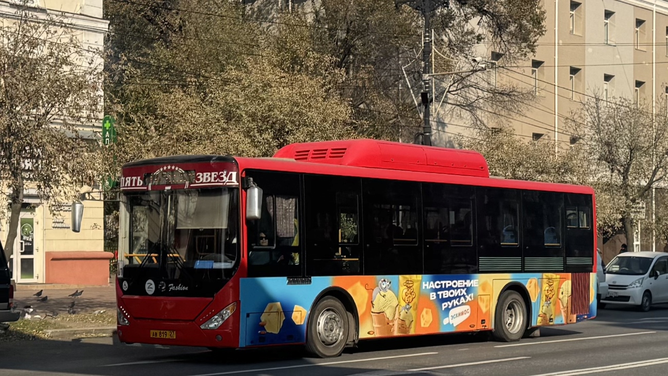 Хабаровский край, Zhong Tong LCK6105HGC Fashion № 5592