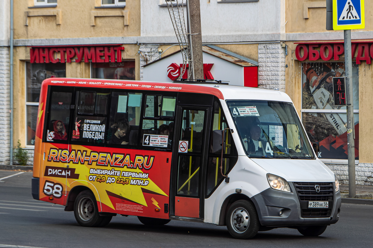 Пензенская область, ГАЗ-A64R42 Next № Р 389 НК 58