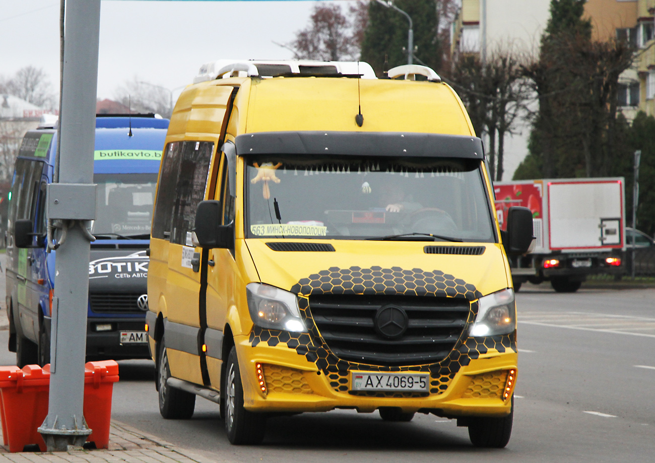 Минская область, (модель неизвестна) № АХ 4069-5