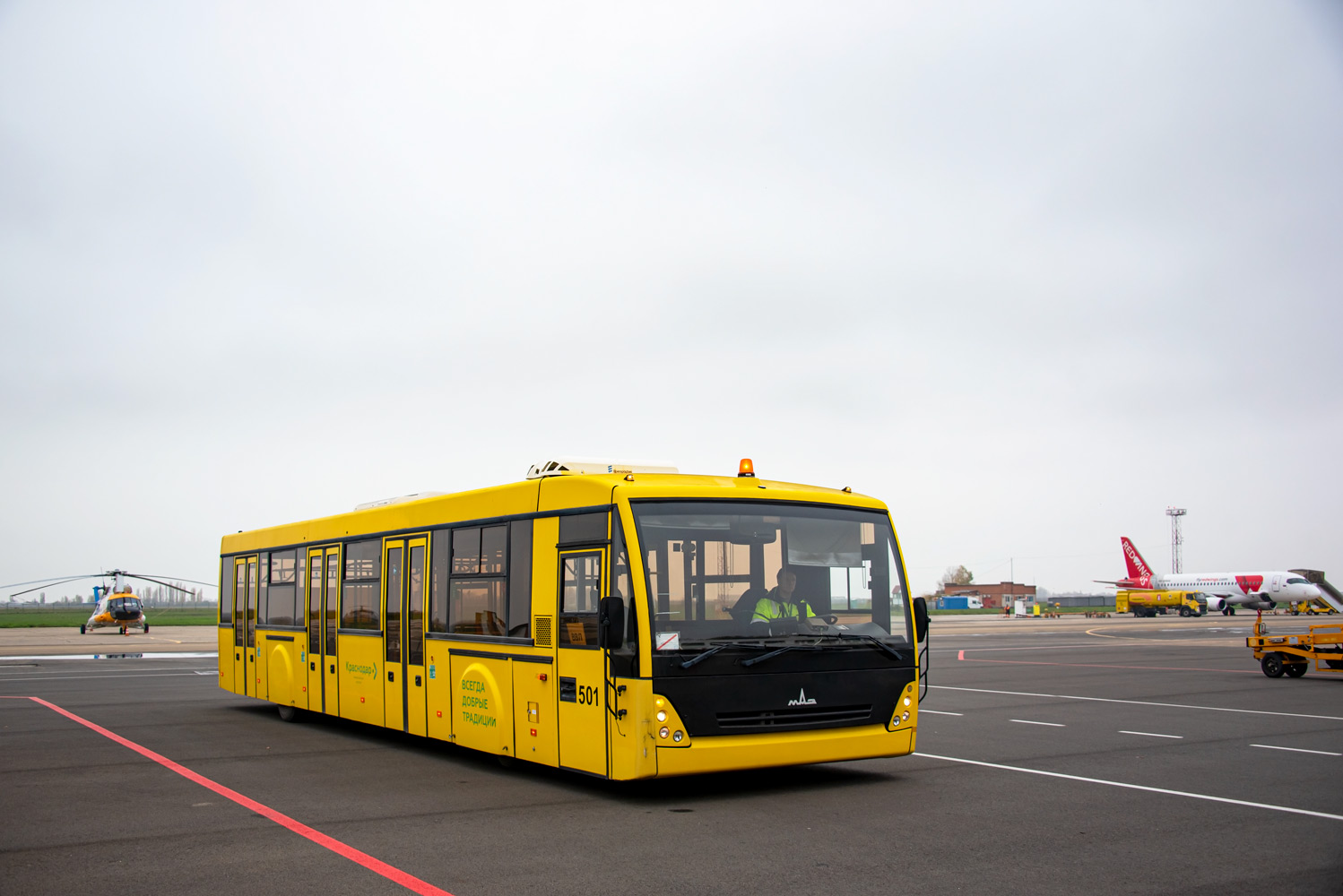 Краснадарскі край, МАЗ-171.076 № 501