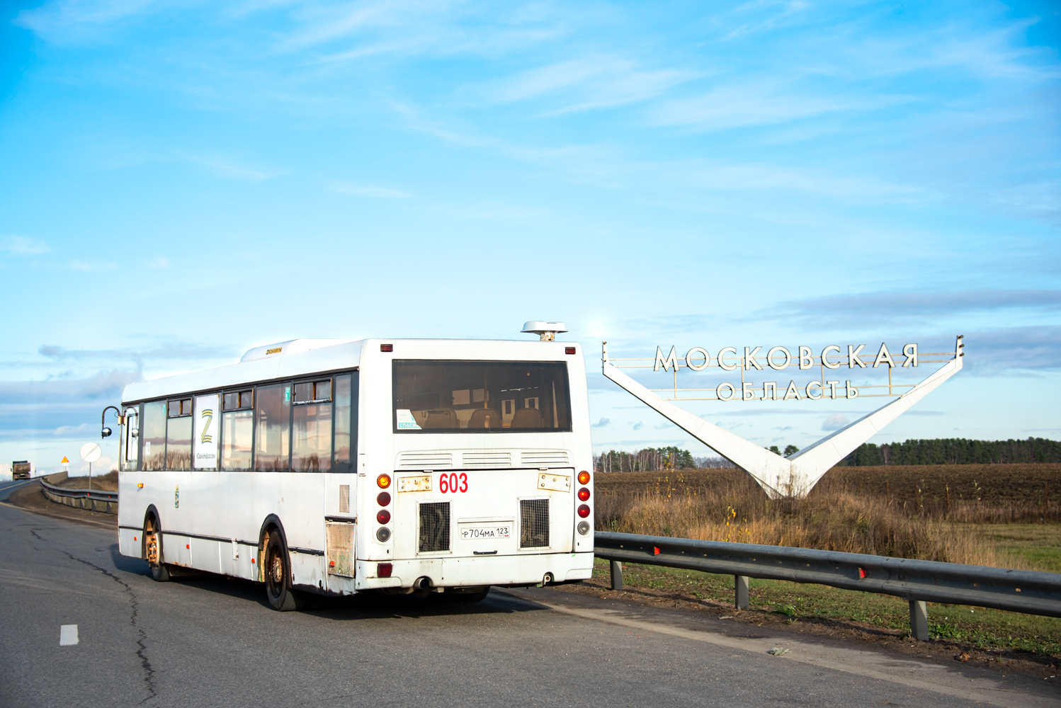 Краснодарский край, ЛиАЗ-5293.60 № 603