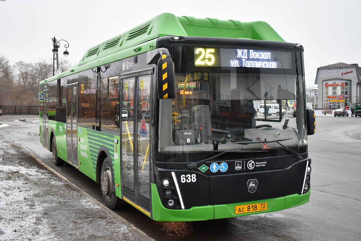 Тюменская область, ЛиАЗ-5292.67 (CNG) № 638