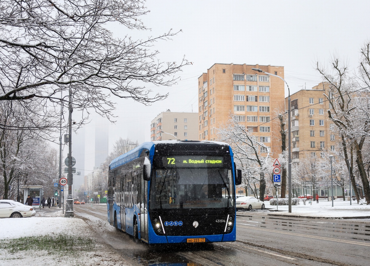 Москва, КАМАЗ-6282 № 431514