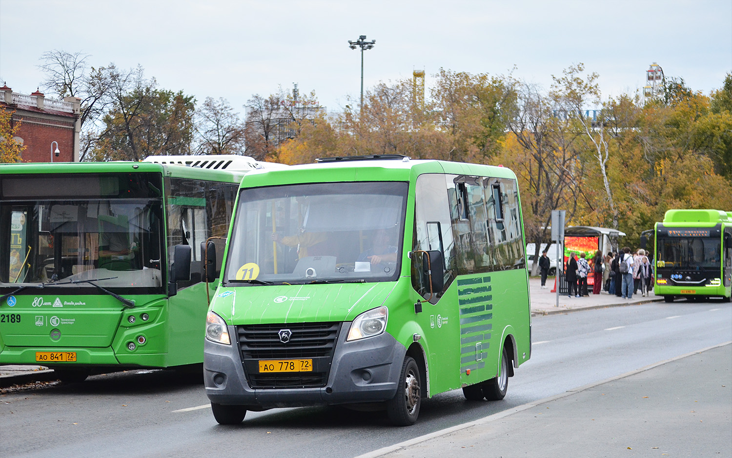 Тюменская область, ГАЗ-A64R45 Next № АО 778 72