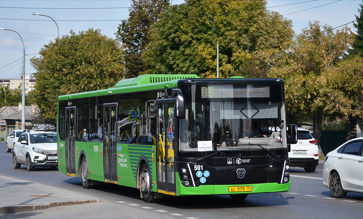 Тюменская область, ЛиАЗ-5292.65 № 501