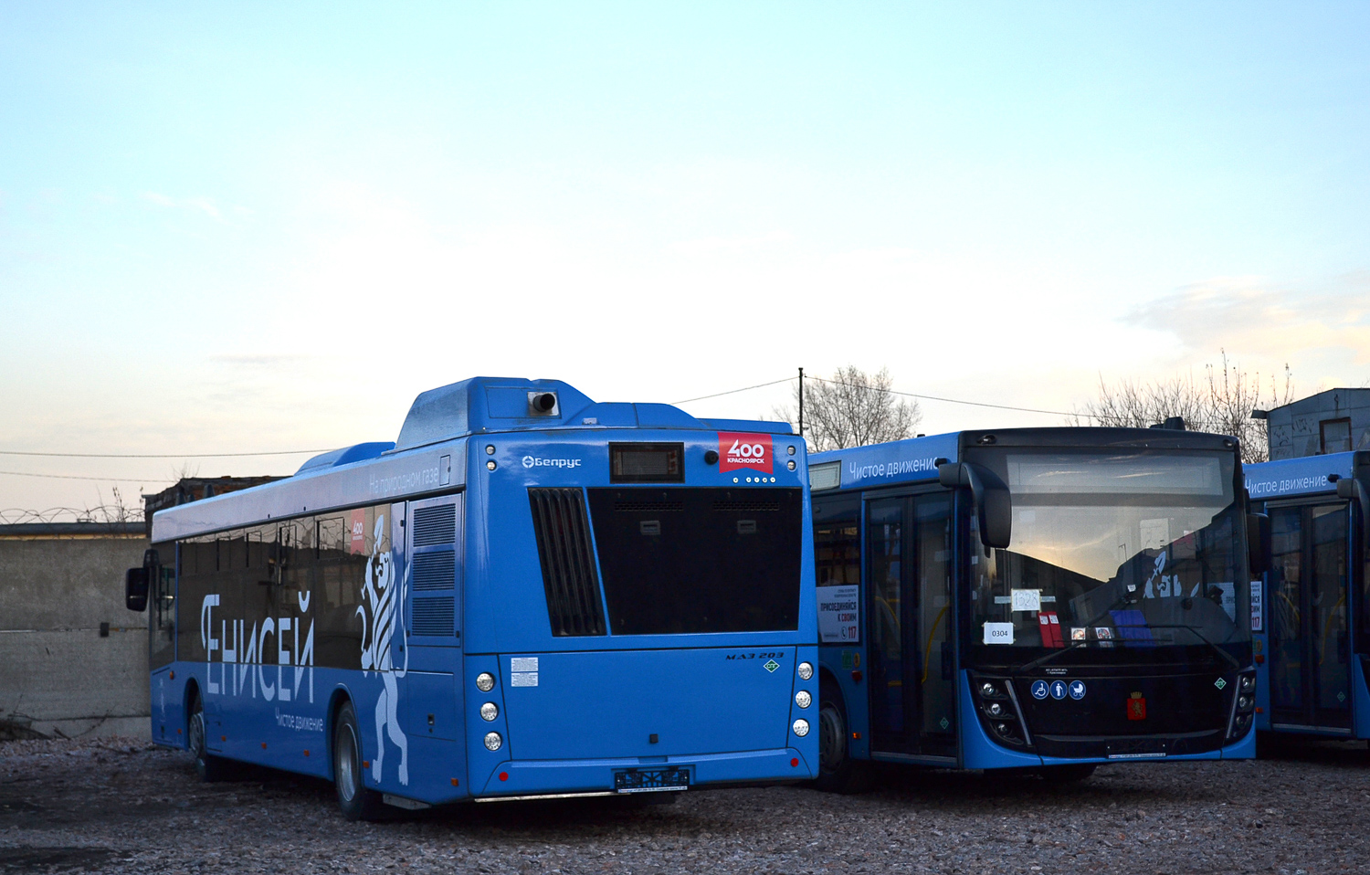 Красноярский край — Новые автобусы