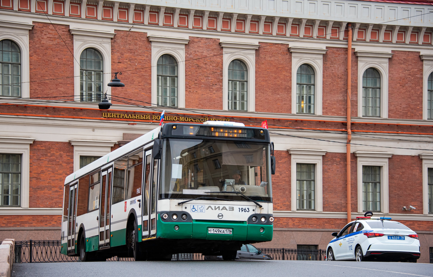 Санкт-Петербург, ЛиАЗ-5292.60 № 1963