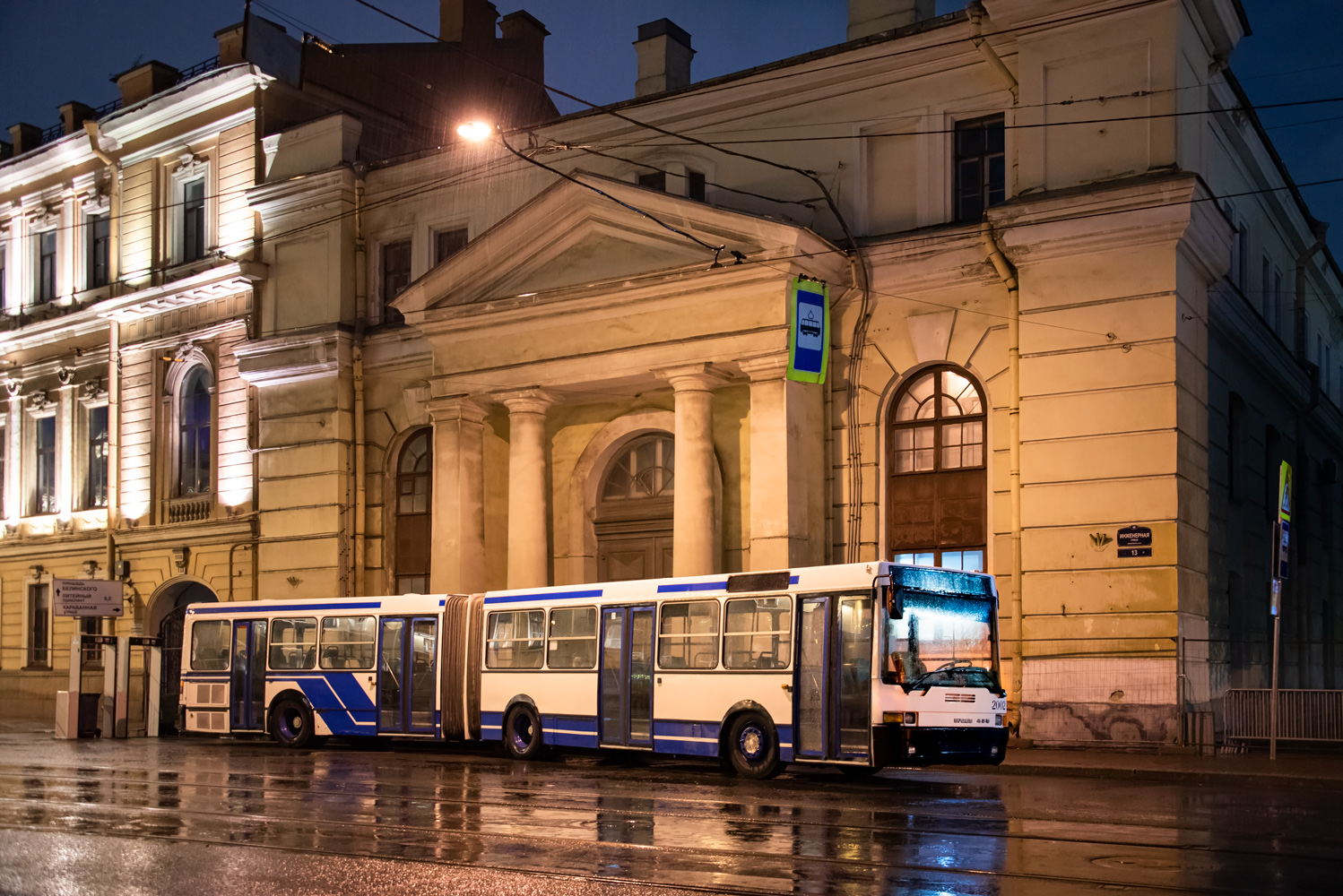 Санкт-Петербург, Ikarus 435.05A № 2002