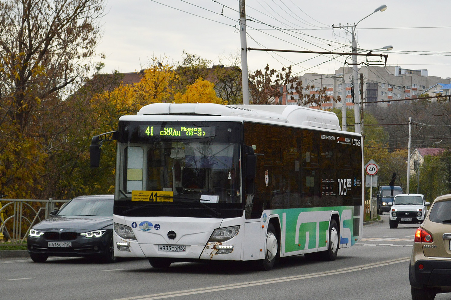 Ставропольский край, Lotos-105C02 № Н 935 ЕВ 126