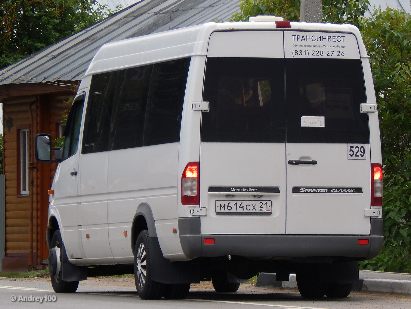 Чувашия, Луидор-223201 (MB Sprinter Classic) № М 614 СХ 21