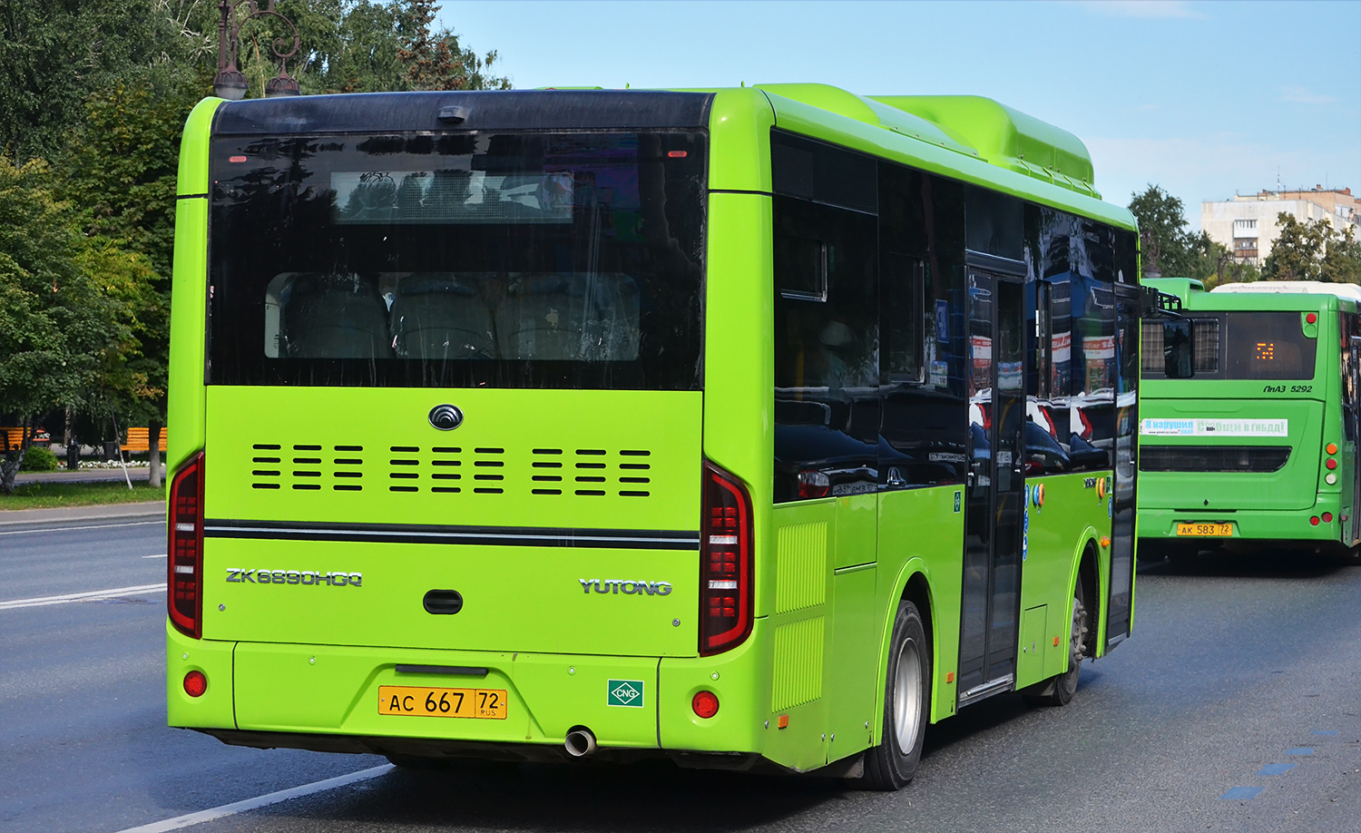 Тюменская область, Yutong ZK6890HGQ № АС 667 72